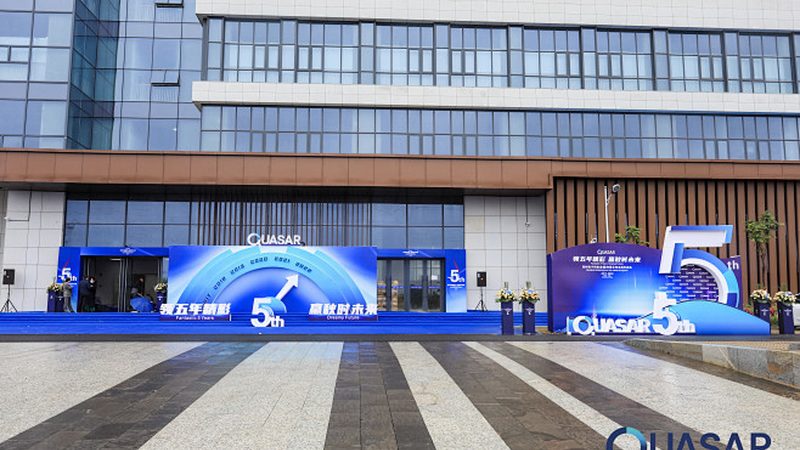 电子科技公司经营范围解析：优缺点与趋势
