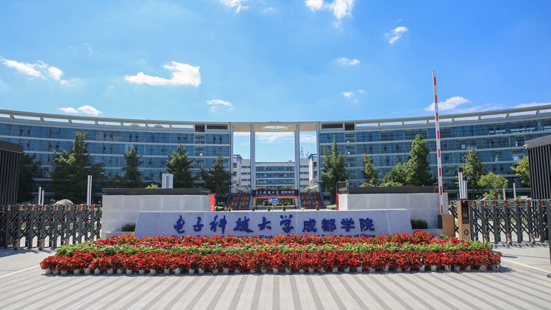 电子产品设计报价单：揭秘上海公司报价背后的考量