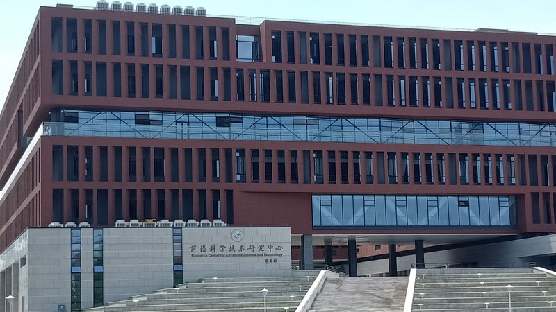 电子插件加工费用构成解析
