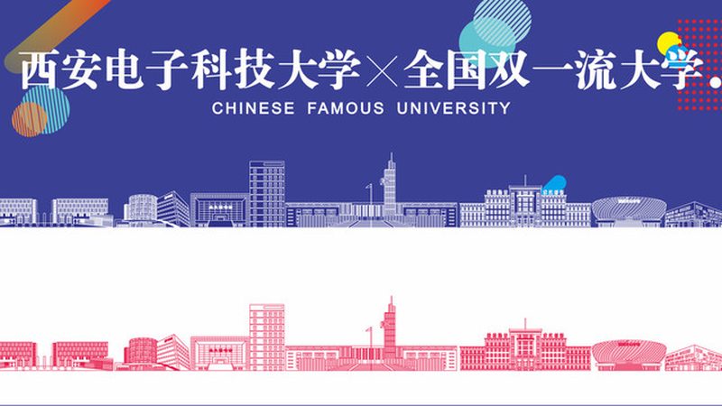 PCB拼板规则揭秘：设计技巧与关键要素解析